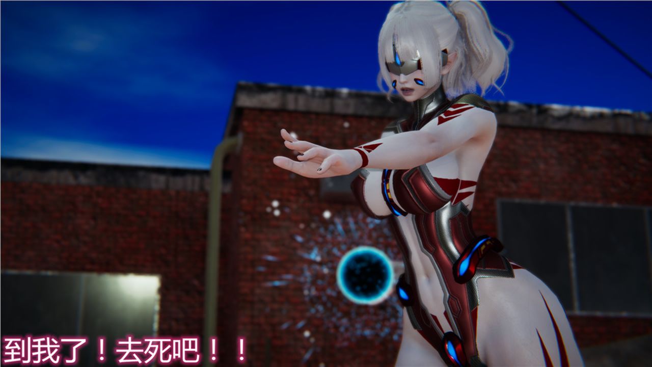 [3D]新宠物捕捉大师第15话