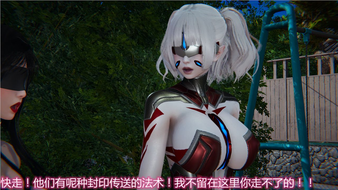 [3D]新宠物捕捉大师第15话