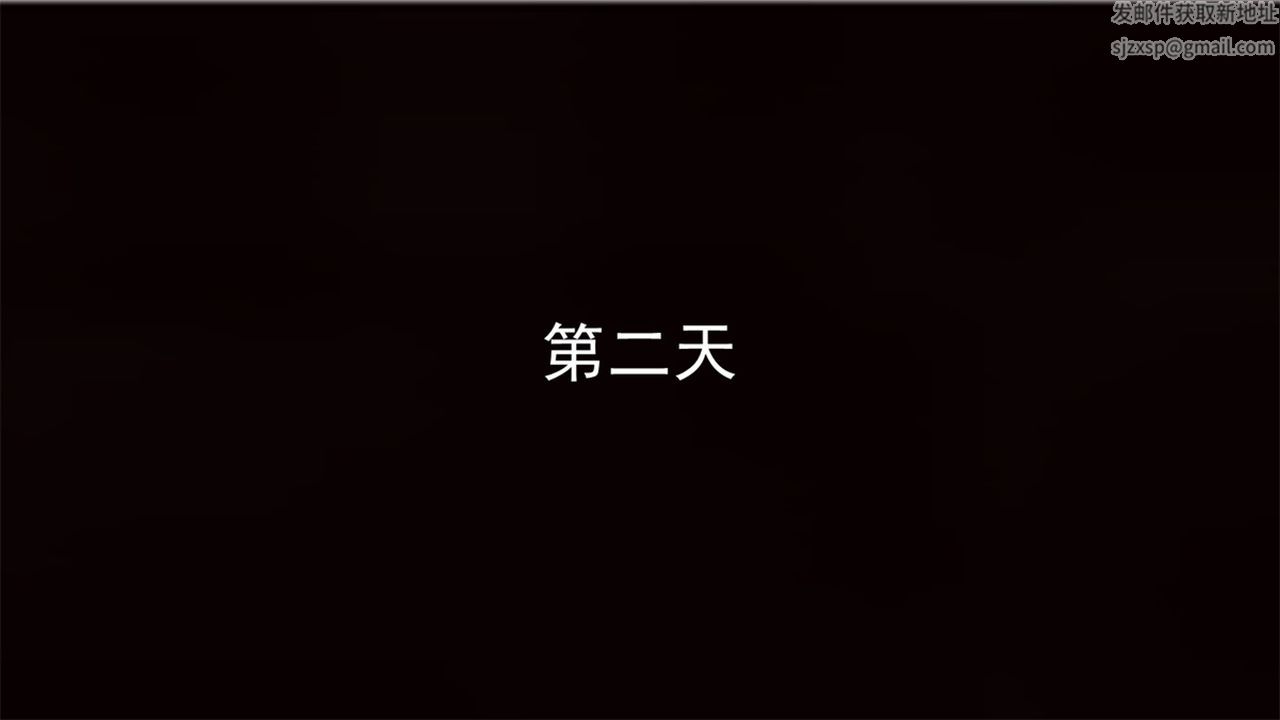 [3D]新宠物捕捉大师第16话