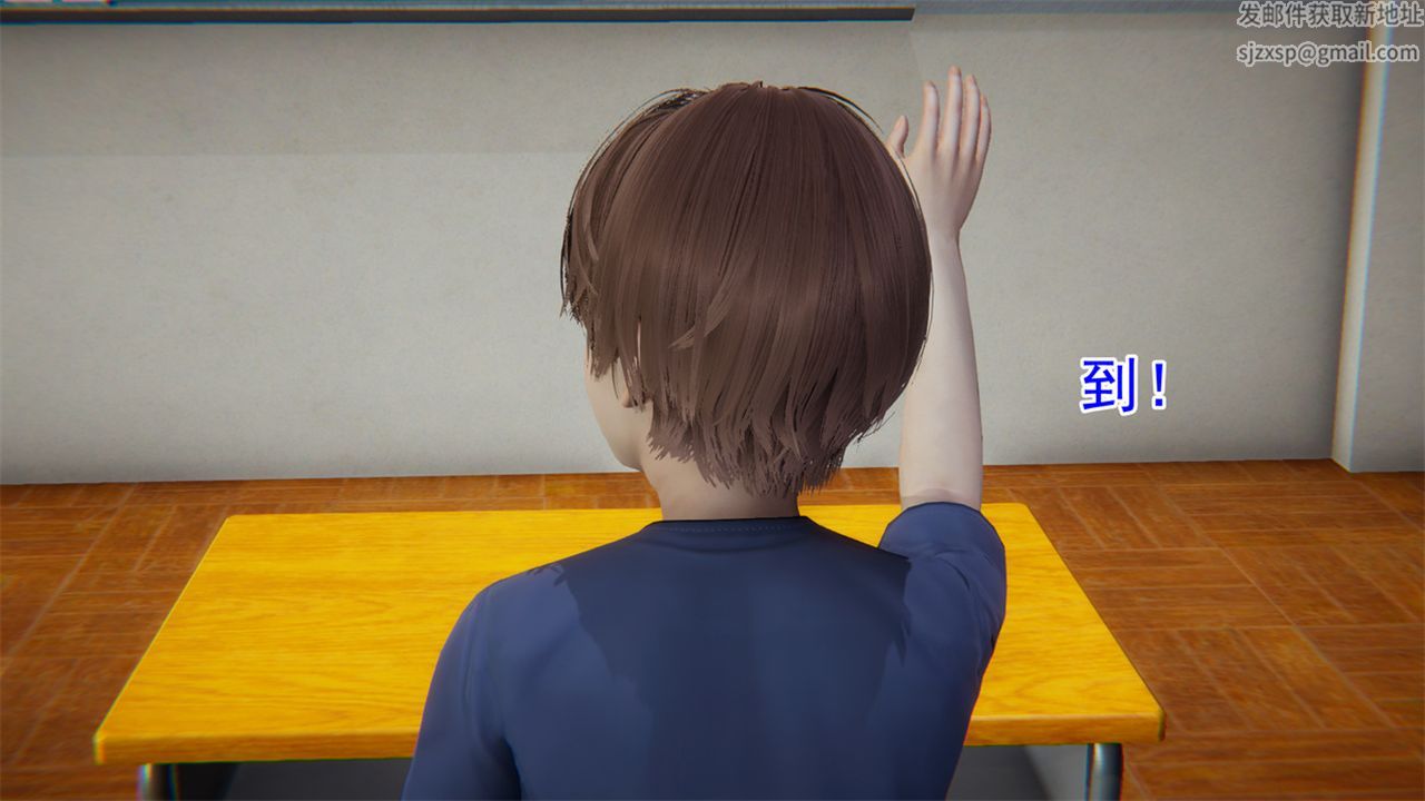 [3D]新宠物捕捉大师第16话