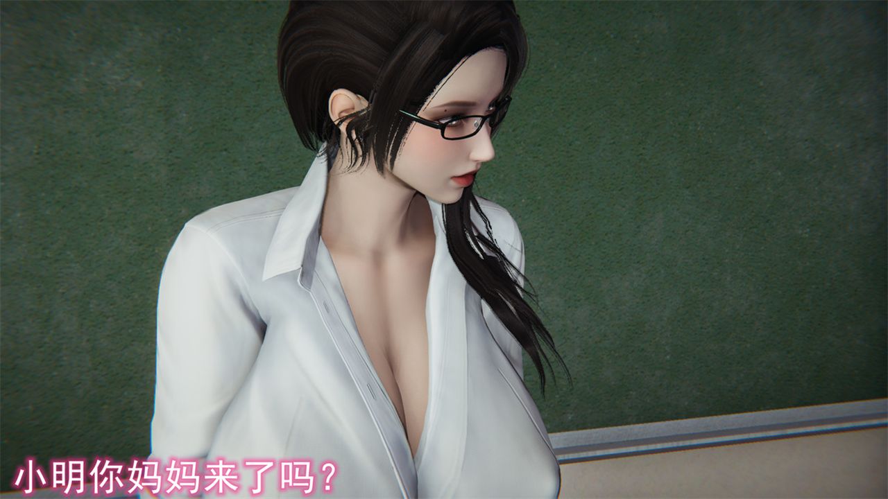 [3D]新宠物捕捉大师第16话