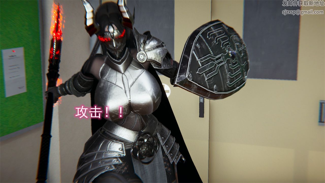 [3D]新宠物捕捉大师第16话