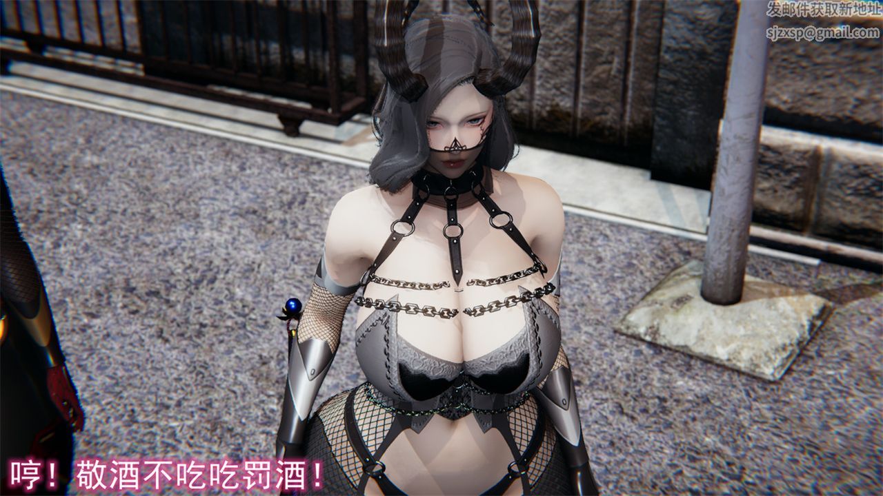 [3D]新宠物捕捉大师第17话