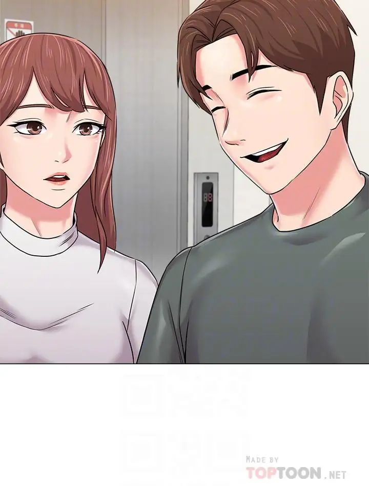 堕落教师[老师]第54话-尽情享用珠媛的秀哲