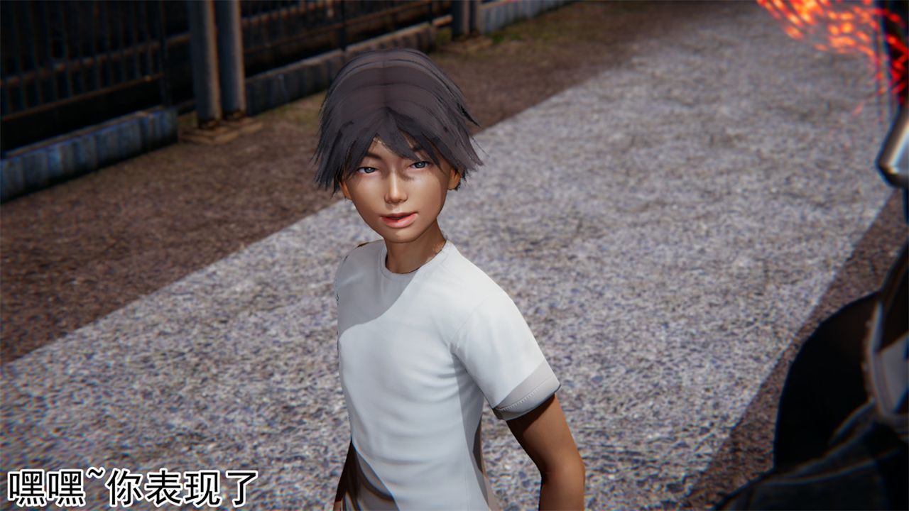 [3D]新宠物捕捉大师第17话