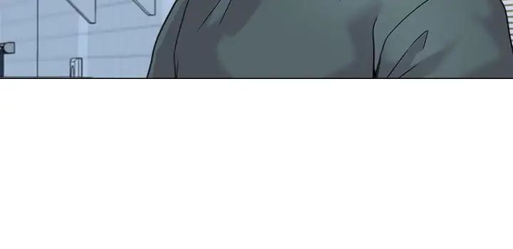 墮落教師[老師]第55話-秀哲扭曲的性慾