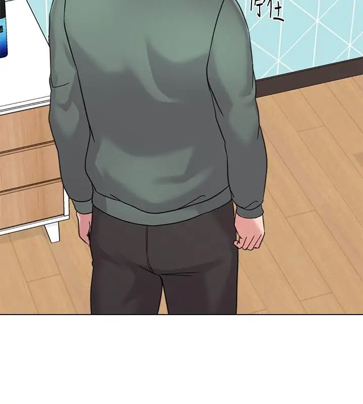 堕落教师[老师]第56话-校长与杰西卡的绝地反攻