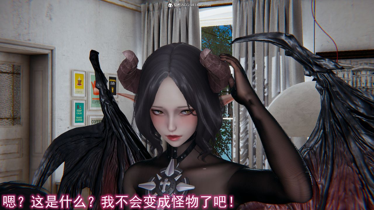 [3D]新宠物捕捉大师第18话