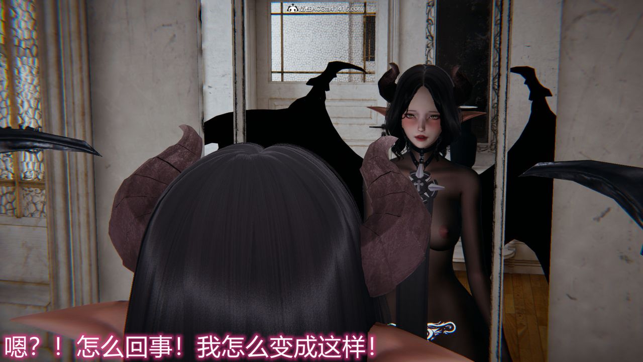 [3D]新宠物捕捉大师第18话