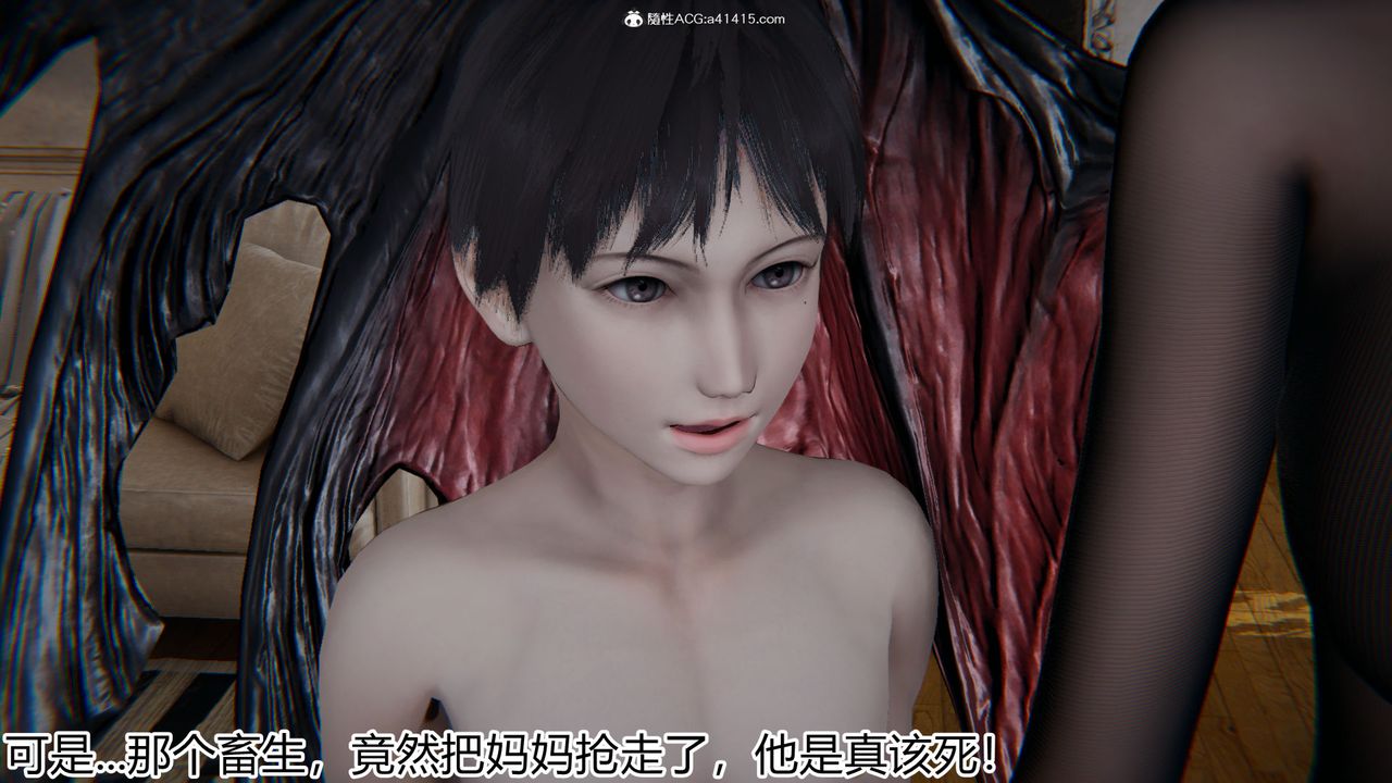 [3D]新宠物捕捉大师第18话