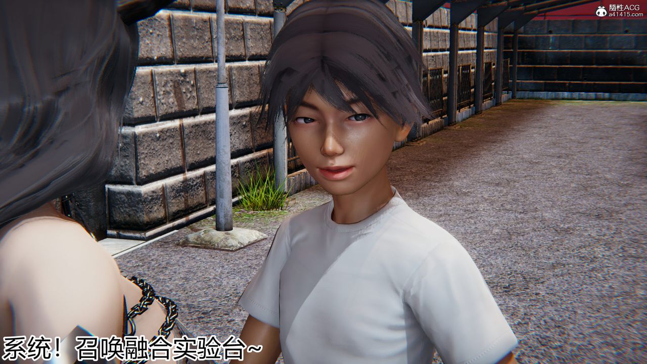 [3D]新宠物捕捉大师第18话