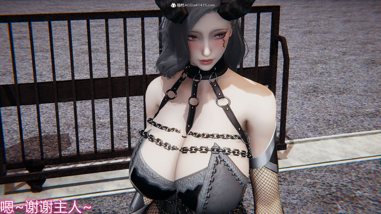 [3D]新寵物捕捉大師第18話