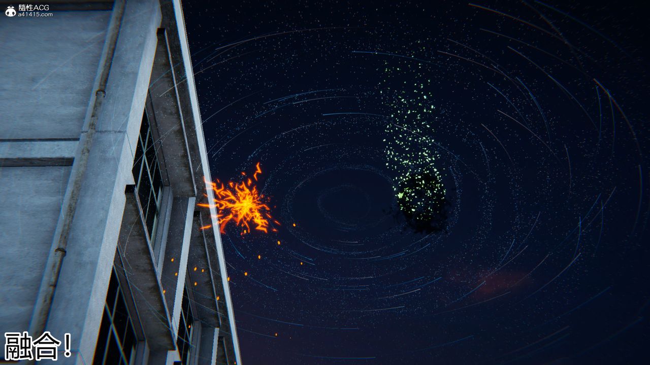 [3D]新宠物捕捉大师第18话