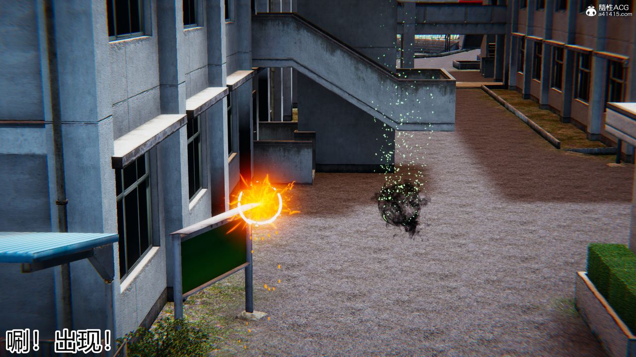 [3D]新宠物捕捉大师第18话