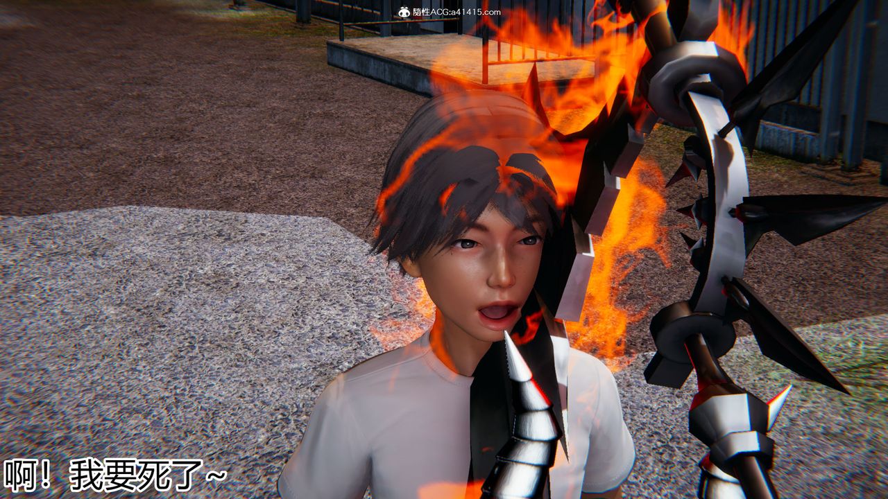 [3D]新寵物捕捉大師第18話