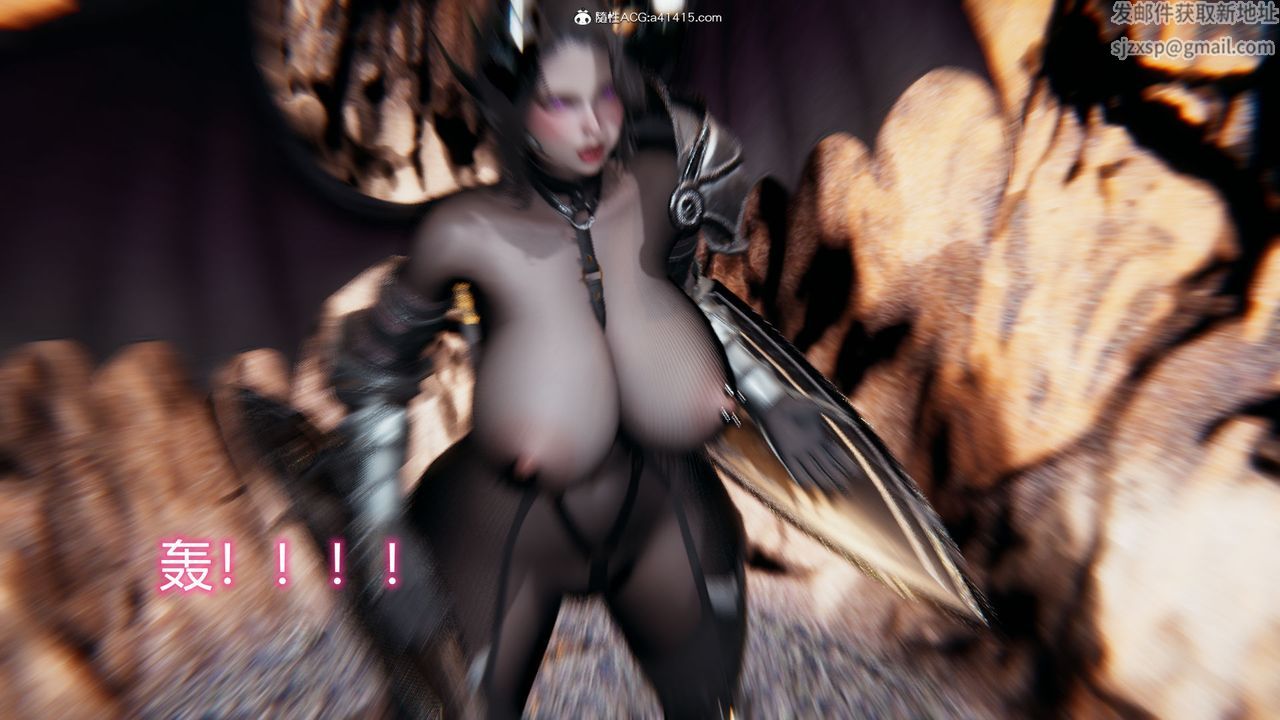 [3D]新宠物捕捉大师第18话