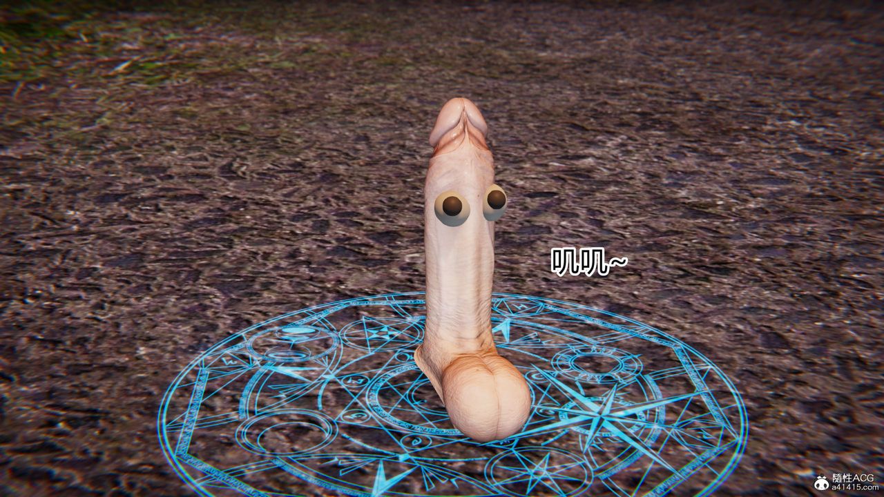 [3D]新宠物捕捉大师第19话