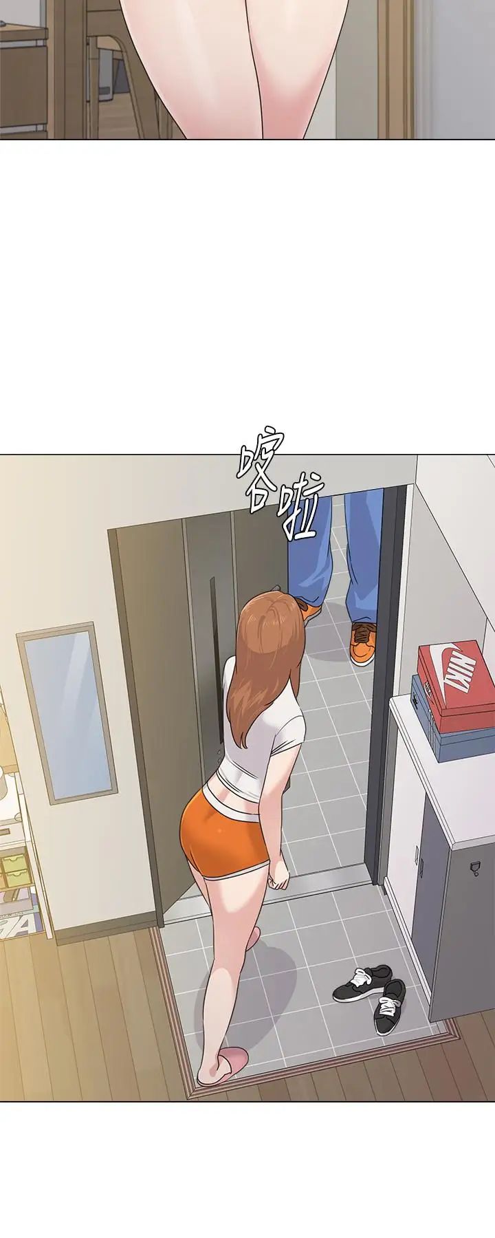 堕落教师[老师]第64话-反击杰西卡的秀哲