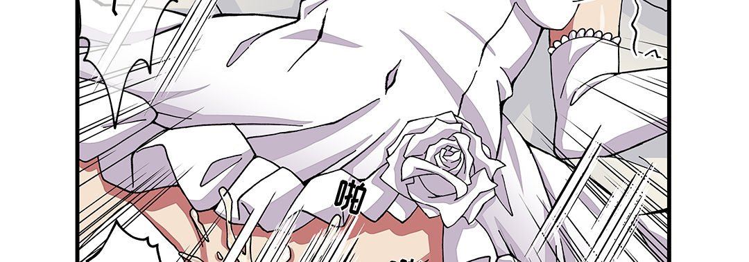 我的元宇宙恋爱魔棒第26话