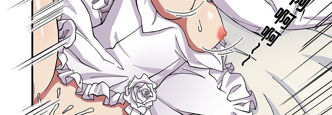 我的元宇宙戀愛魔棒第26話