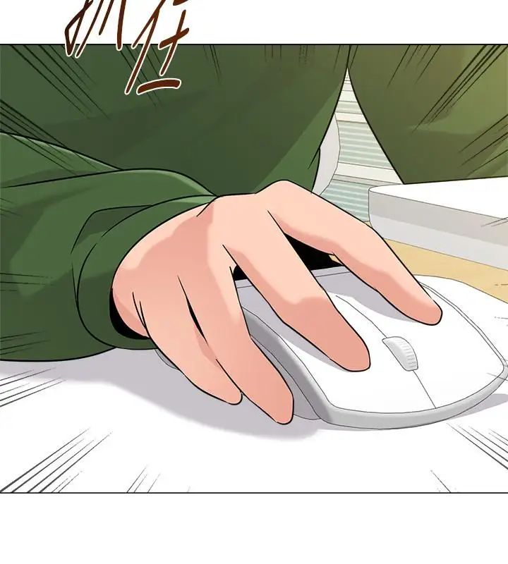 堕落教师[老师]第65话-私拍流出