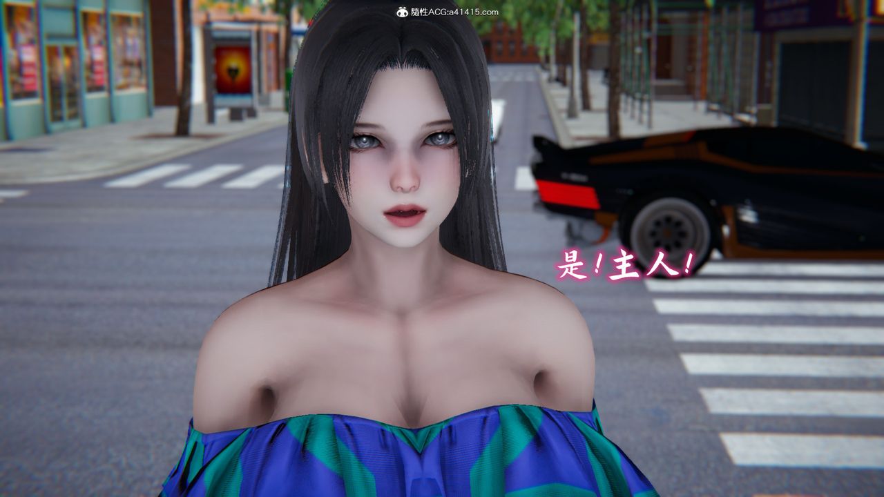 [3D]新寵物捕捉大師第21話