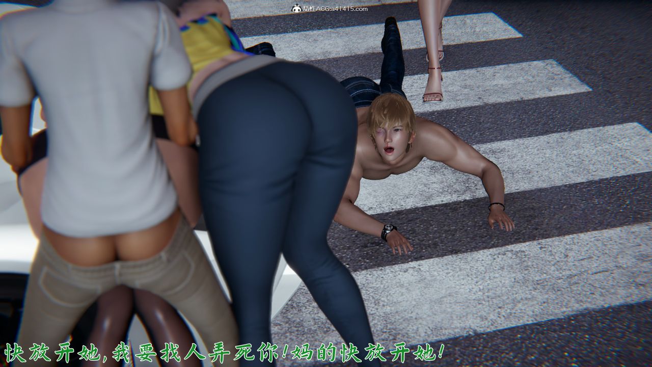 [3D][BlackK]被继父的疼爱第02话