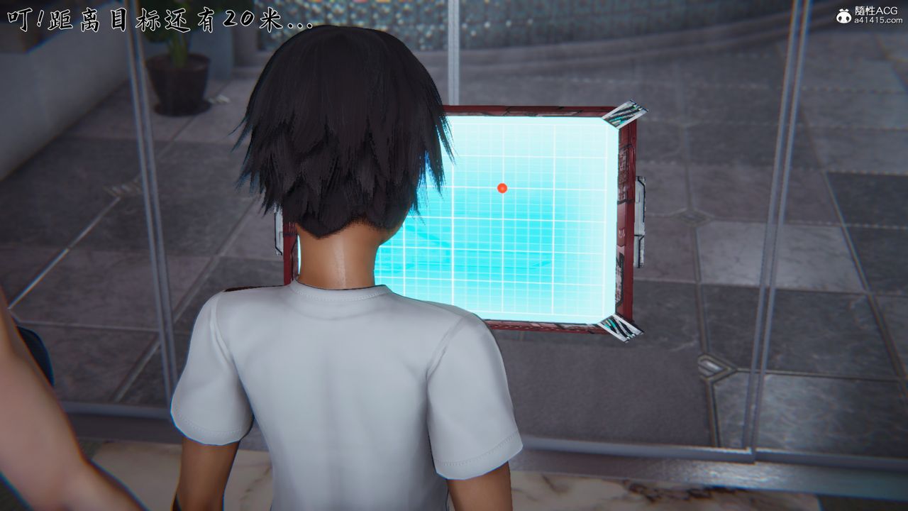 [3D]新寵物捕捉大師第22話