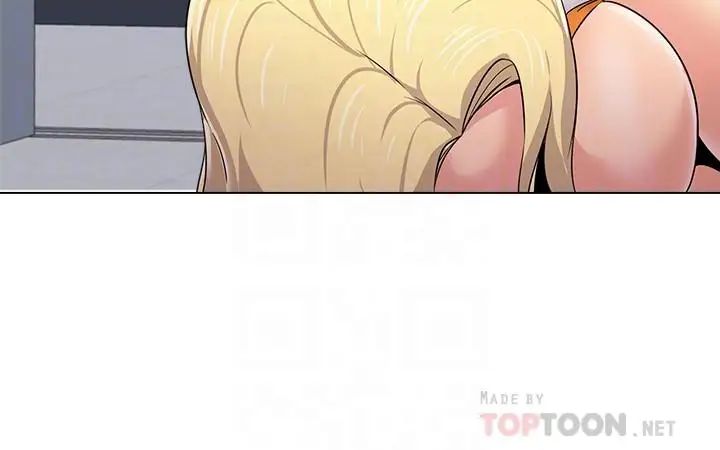 堕落教师[老师]第70话-都是为了老师