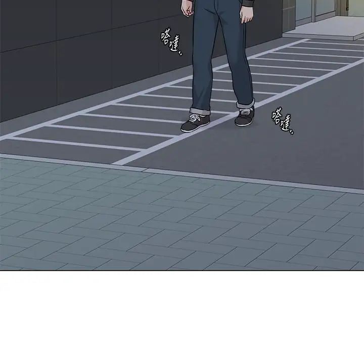 堕落教师[老师]第70话-都是为了老师