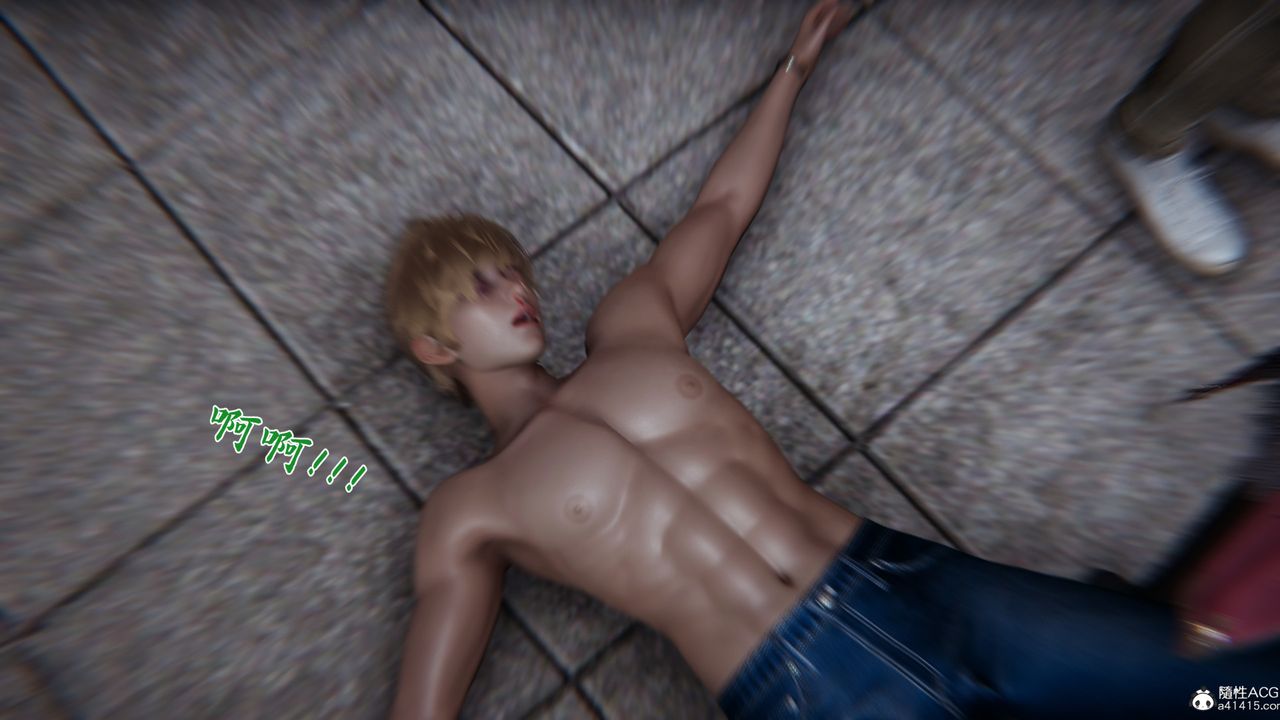 [3D]新宠物捕捉大师第22话