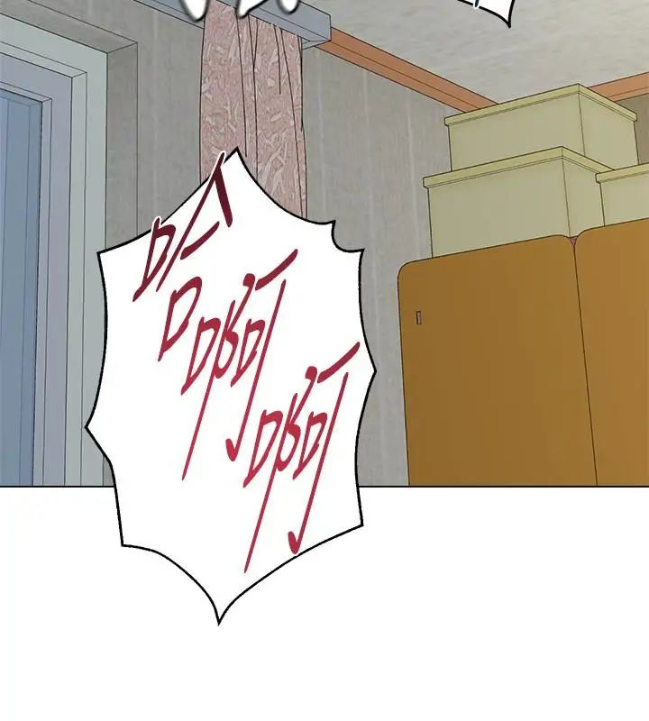 堕落教师[老师]第71话-宝英发现珠媛的来电