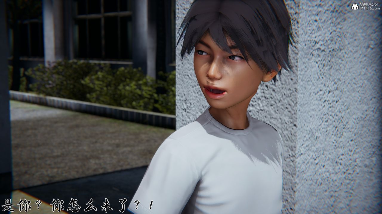 [3D]新宠物捕捉大师第23话