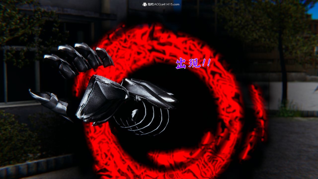 [3D]新宠物捕捉大师第23话