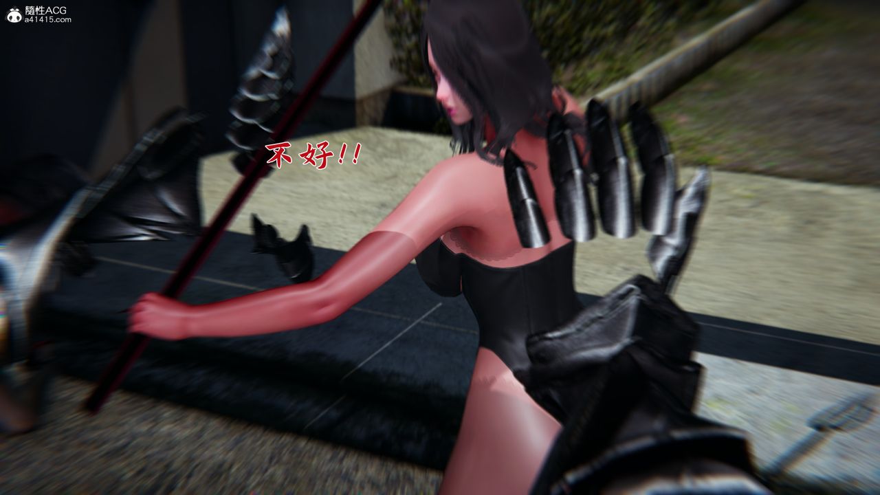 [3D]新宠物捕捉大师第23话