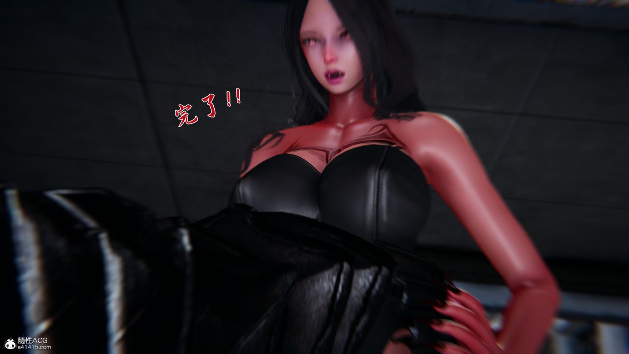 [3D]新宠物捕捉大师第23话