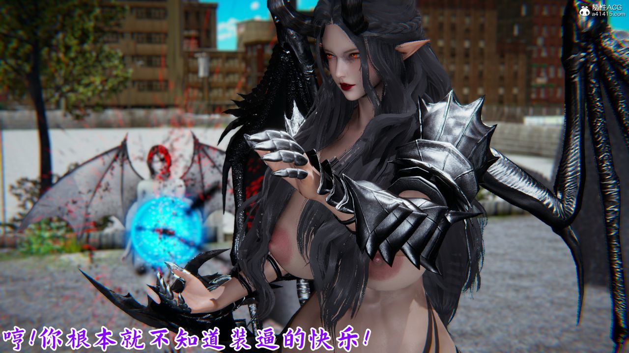 [3D]新寵物捕捉大師第23話