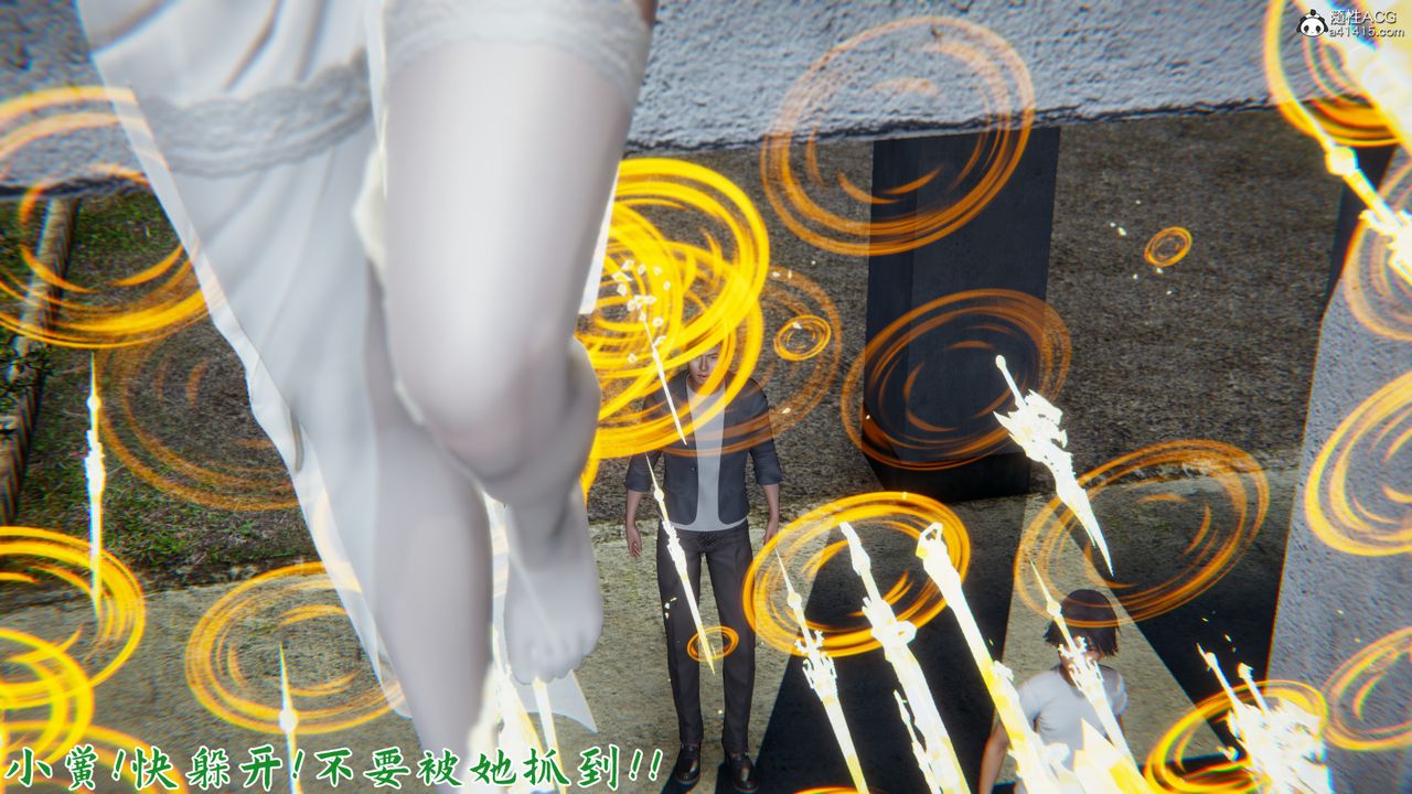 [3D]新宠物捕捉大师第23话