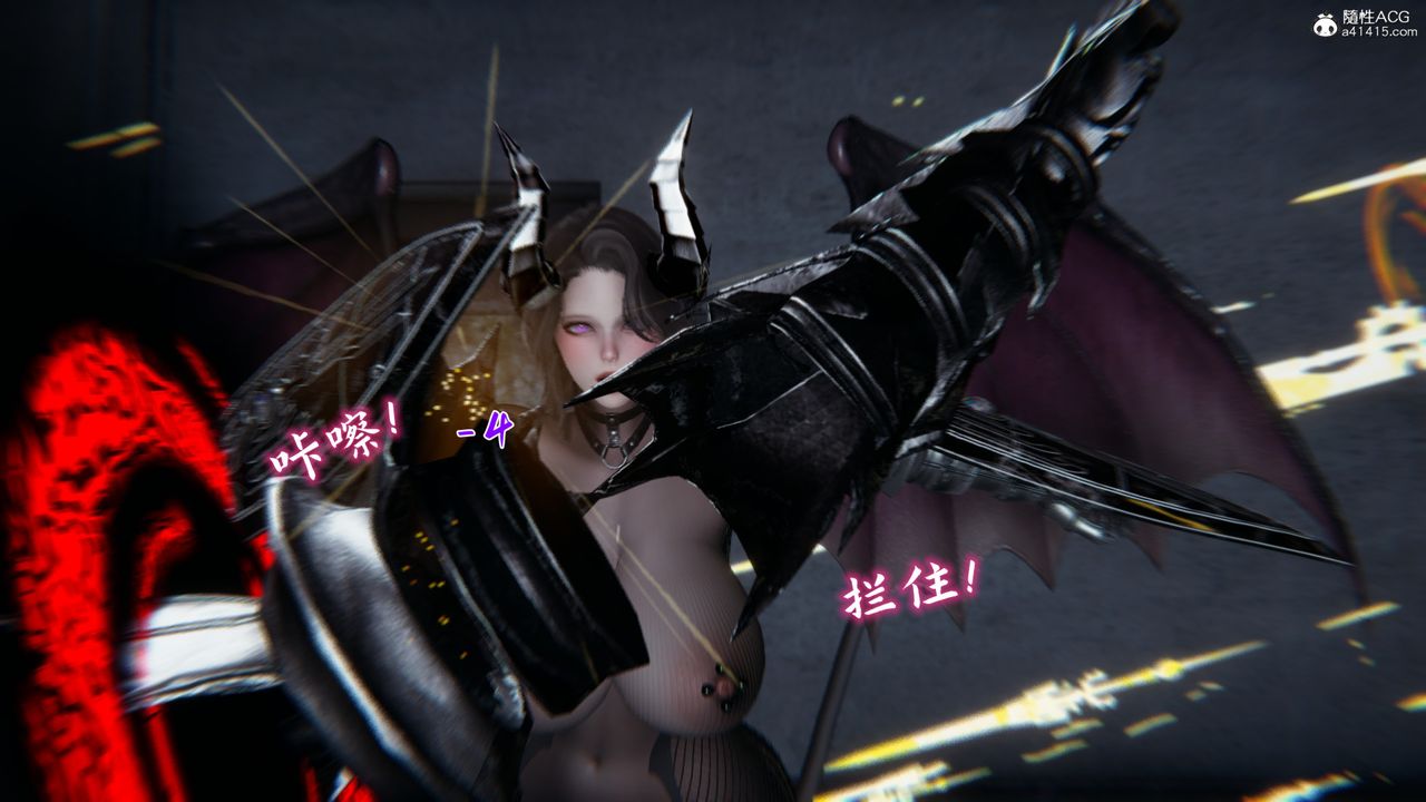 [3D]新宠物捕捉大师第23话