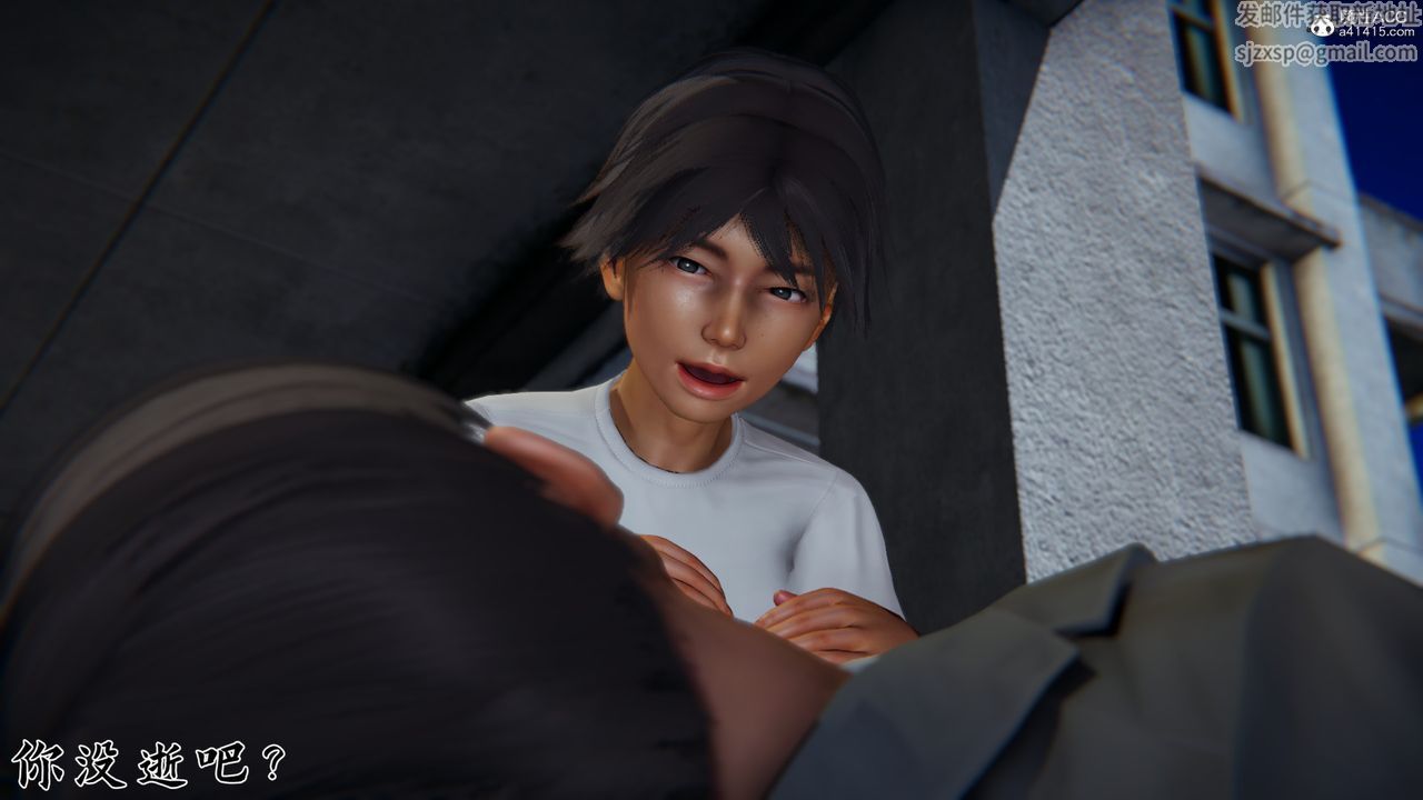 [3D]新寵物捕捉大師第23話