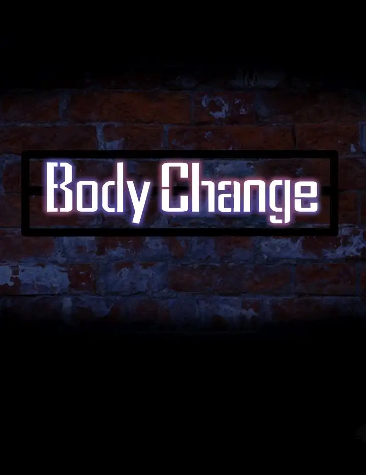 Bodychange第27话
