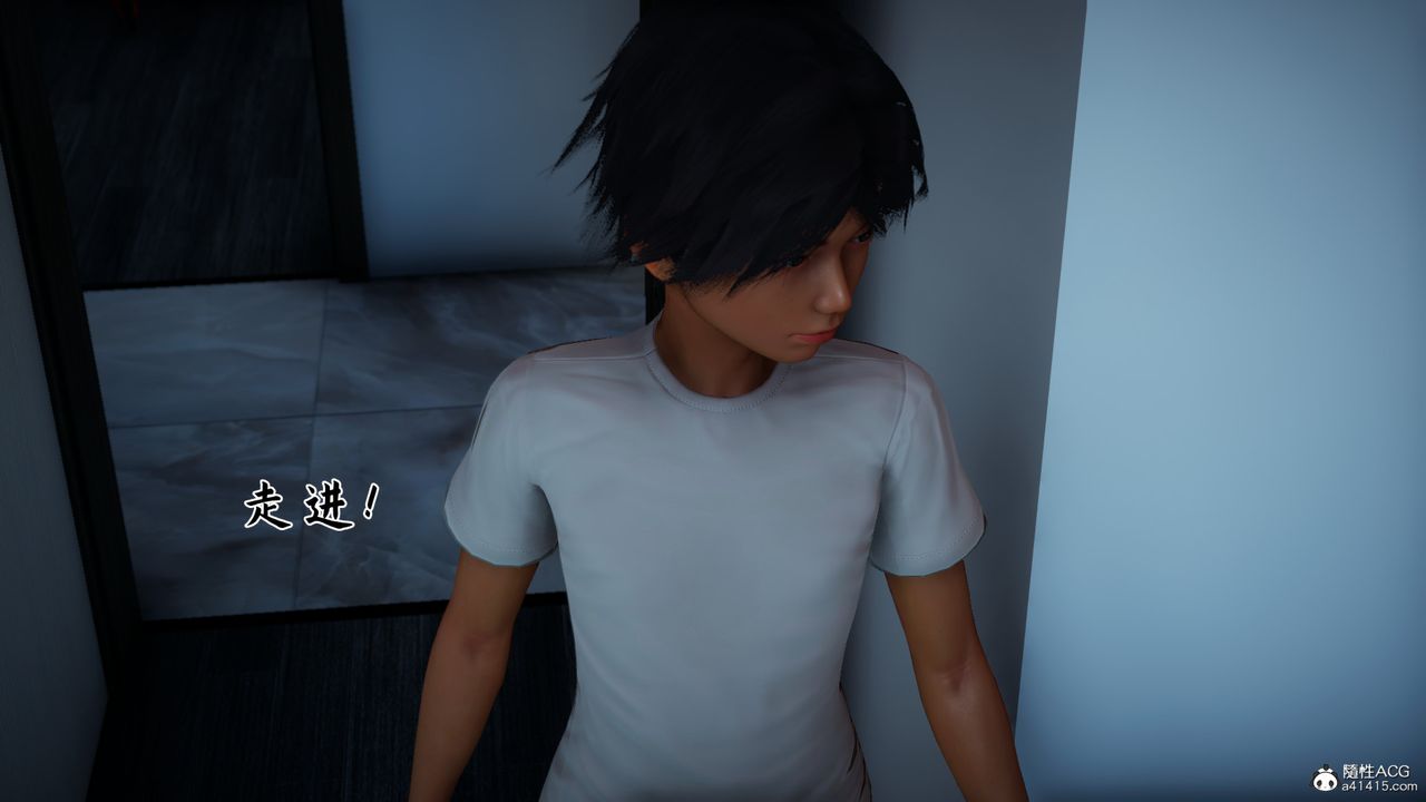 [3D]新宠物捕捉大师第24话