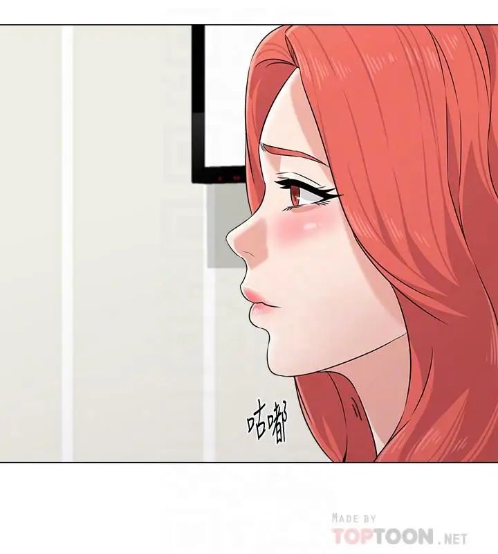 堕落教师[老师]第77话-去学校堵宝英的流氓