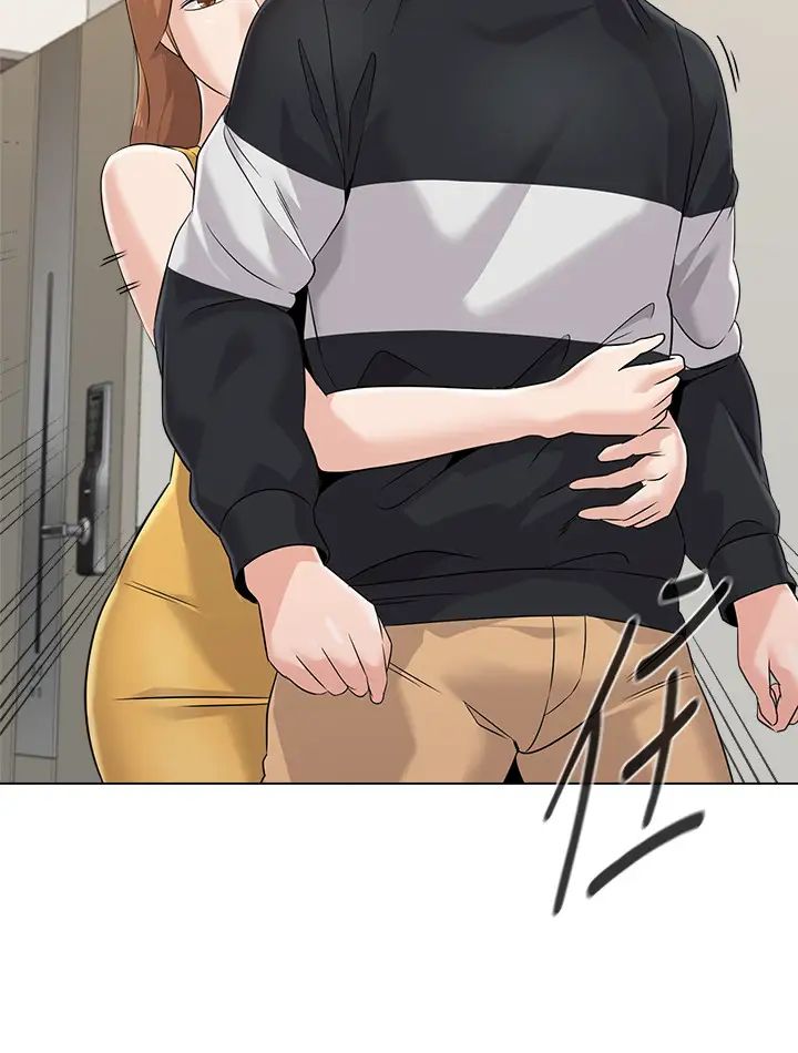 堕落教师[老师]第79话-秀哲，你怎么这么受欢迎?