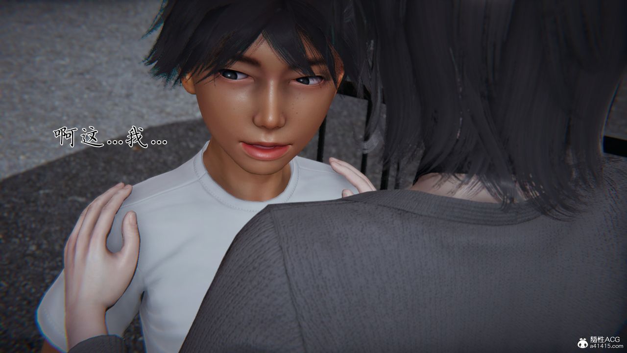 [3D]新宠物捕捉大师第25话