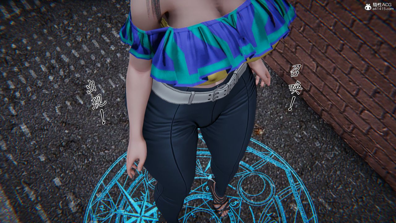 [3D]新宠物捕捉大师第26话