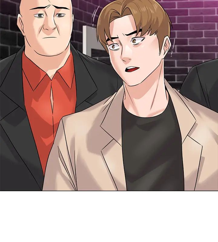 堕落教师[老师]第81话-宝英，轮到妳了