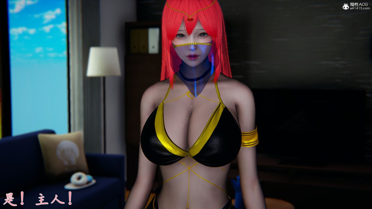 [3D]新宠物捕捉大师第26话