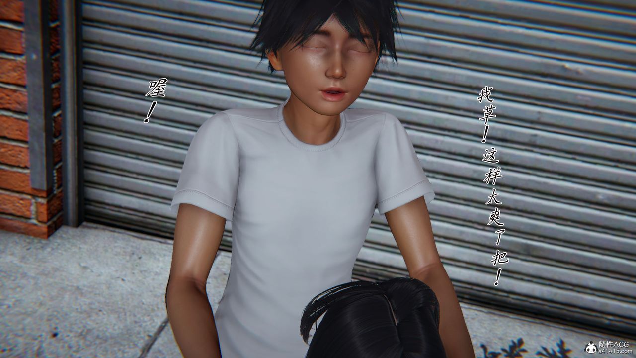 [3D]新宠物捕捉大师第27话