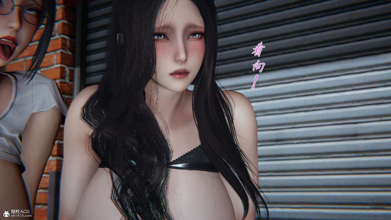 [3D]新宠物捕捉大师第27话